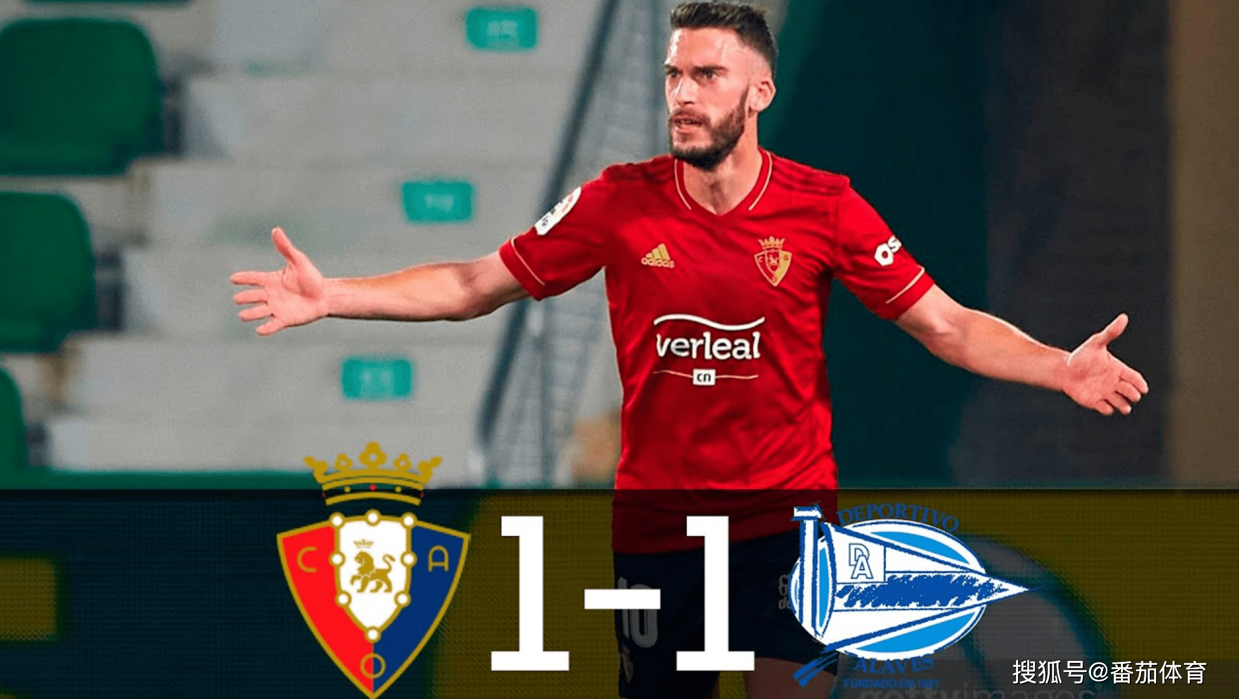 开云体育下载-皇家社会内部会议纪要流出：加时末段豪取连胜，西甲使命明确，细节决定成败的简单介绍