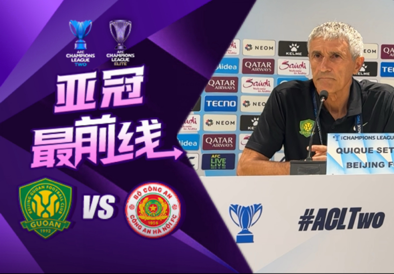 关于斯图加特迎英超关键赛,赛前队长鼓劲,质疑声仍在,年轻球员得到机会的信息 关于斯图加特迎英超关键赛,赛前队长鼓劲,质疑声仍在,年轻球员得到机会的信息