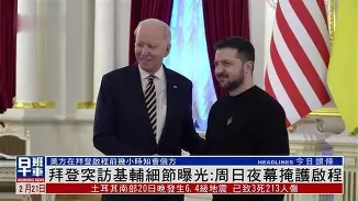 前尤文图斯中场尤戈维奇在接受采访时 前尤文图斯中场尤戈维奇在接受采访时