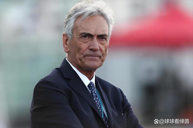 欧超杯皇马vs亚特兰大回放视频