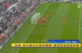 07快男突围赛完整版