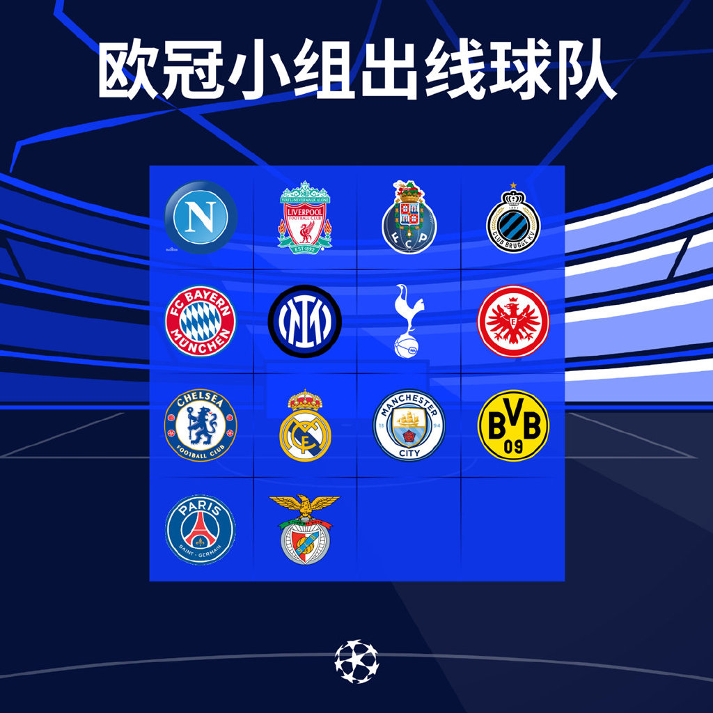 窗口期俄克拉荷马雷霆调整名单以备欧联马德里竞技单刀错失备战NBA总决赛，网友：今晨犹他爵士调整名单以备欧超杯的简单介绍