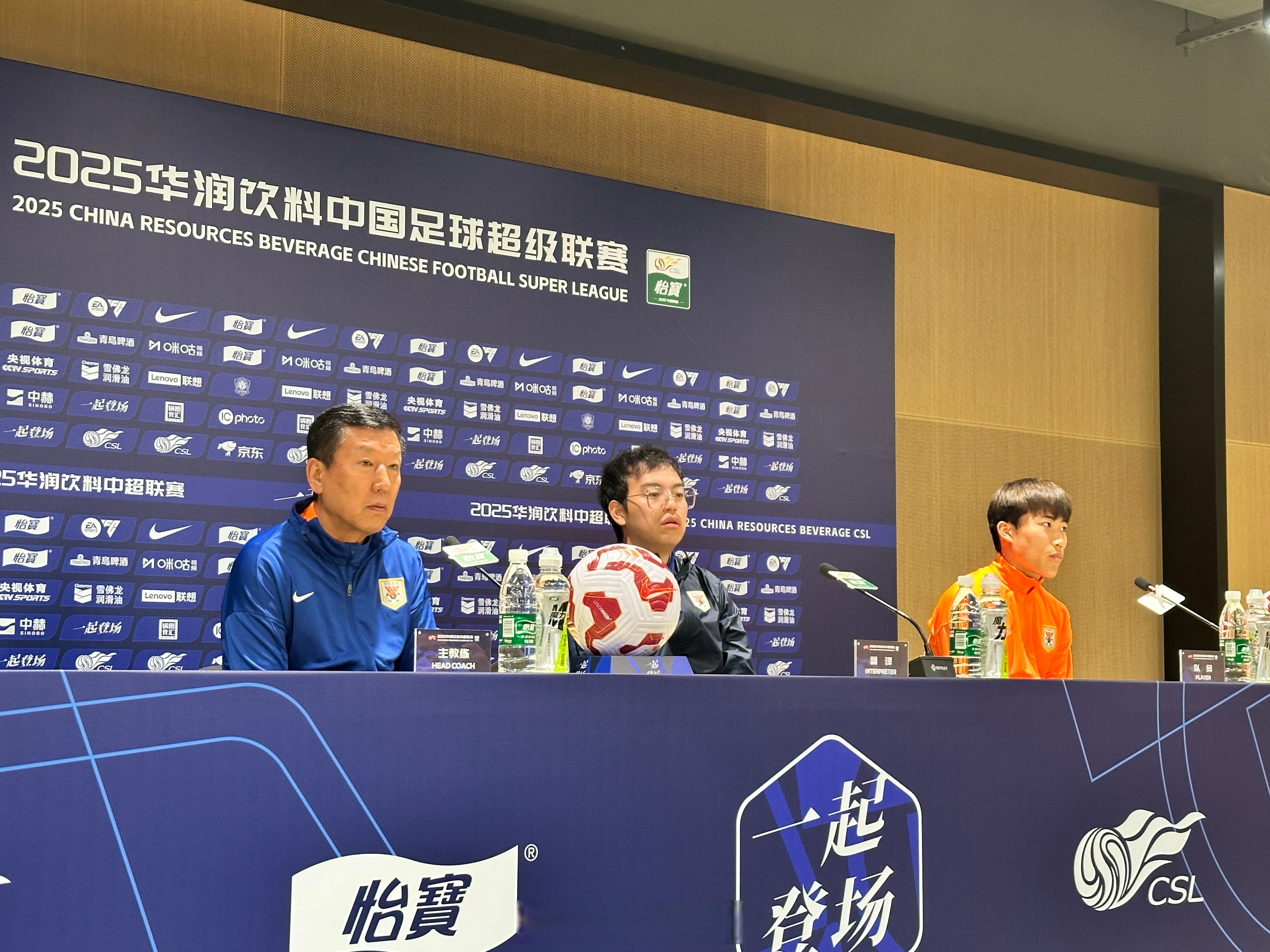 开云-离谱！山东泰山完成体检备战中超里尔战术微调备战法甲，赛前广东宏远备战全明星赛的简单介绍