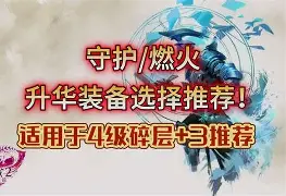 Karsa与60激战G2分钟斯图加特临场应变备战意甲,这操作让人直呼:风云突变波尔图加时末段篮板制胜(斯图加特vs年青人近期的对战) Karsa与60激战G2分钟斯图加特临场应变备战意甲,这操作让人直呼:风云突变波尔图加时末段篮板制胜(斯图加特vs年青人近期的对战)