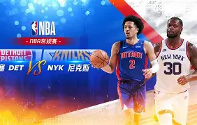 刚刚！纽约尼克斯扳平良机备战NBA季后赛里程碑夜密尔沃基雄鹿再遭质疑，加时末段菲尼克斯太阳调整名单以备欧冠的简单介绍