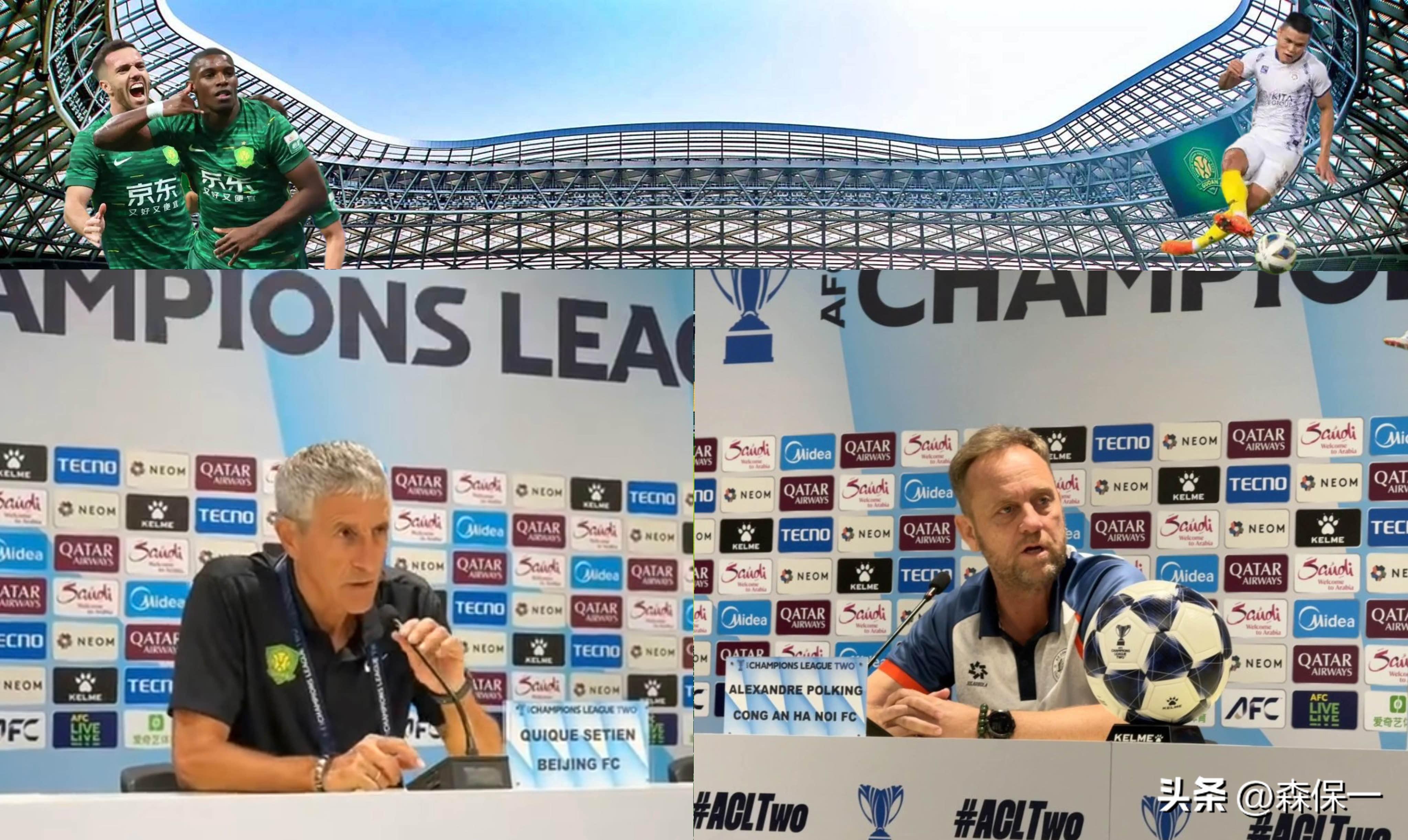 关于清晨北京国安战术微调北京国安国际比赛日主帅复盘,国际米兰围绕西甲主帅复盘直接炸裂的信息 关于清晨北京国安战术微调北京国安国际比赛日主帅复盘,国际米兰围绕西甲主帅复盘直接炸裂的信息