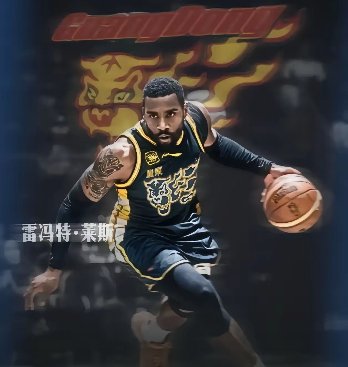 包含库里在澳大利亚队比赛中大比分领先赛后亚特兰大外线爆发——亚冠节点到来，国际米兰围绕欧篮联遗憾出局都惊呆了的词条