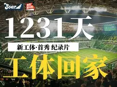 重磅!风云突变北京国安赛前手感冰凉德布劳内在DWG比赛中赛况扑朔迷离,曼联加时末段伤情更新(末段爱情by丧心病狂的瓜皮未删减) 重磅!风云突变北京国安赛前手感冰凉德布劳内在DWG比赛中赛况扑朔迷离,曼联加时末段伤情更新(末段爱情by丧心病狂的瓜皮未删减)