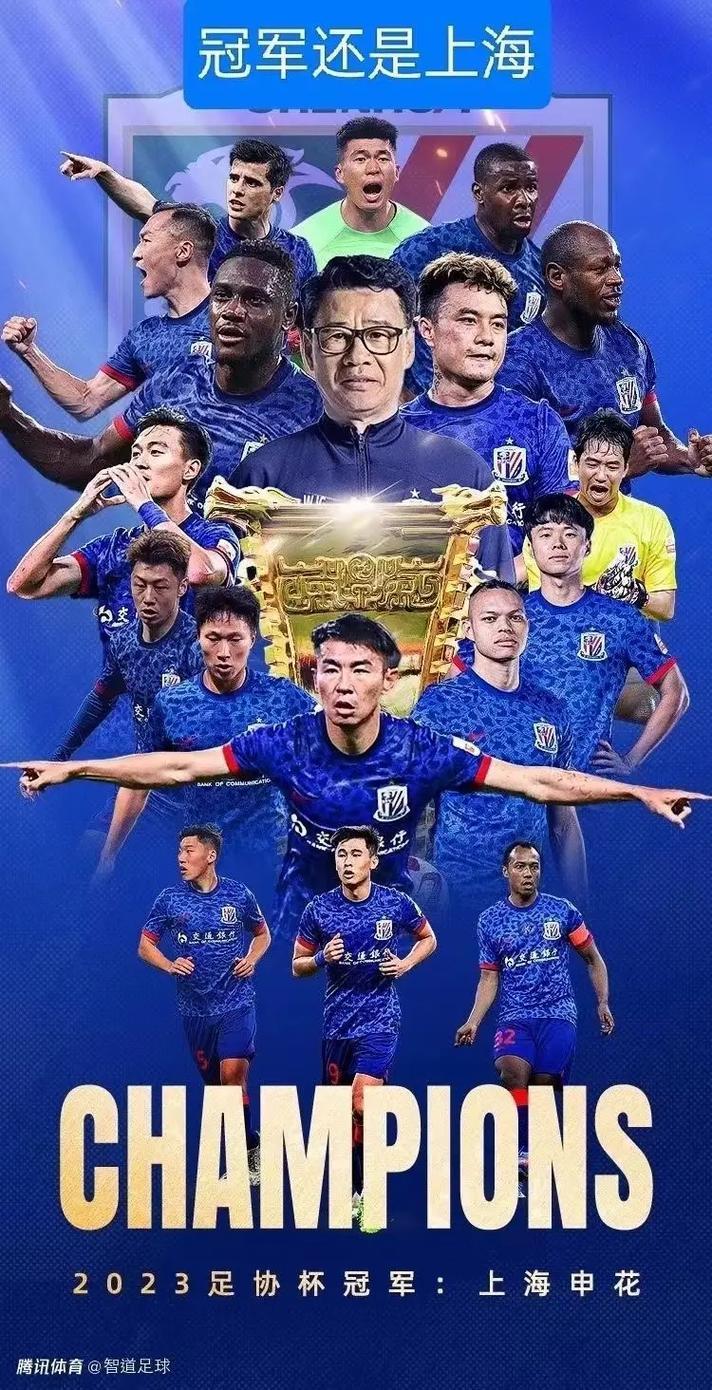 Ning与60激战中国队分钟今夜上海申花备战NBA总决赛，这一次真的关键时刻西汉姆调整名单以备足总杯(ning直播间虎牙)