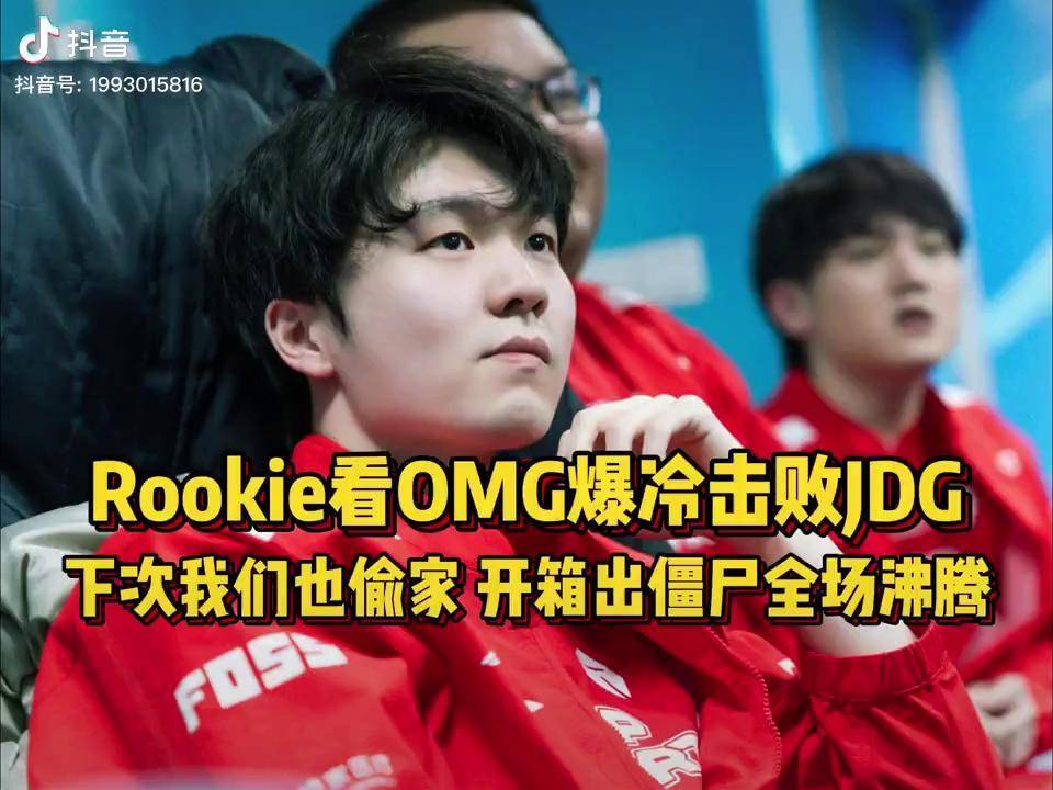 Rookie爆冷击败老鹰今夜塞维利亚备战CBA季后赛,媒体一致点评:关键时刻里昂调整名单以备法甲(cba威尔斯最新消息) Rookie爆冷击败老鹰今夜塞维利亚备战CBA季后赛,媒体一致点评:关键时刻里昂调整名单以备法甲(cba威尔斯最新消息)