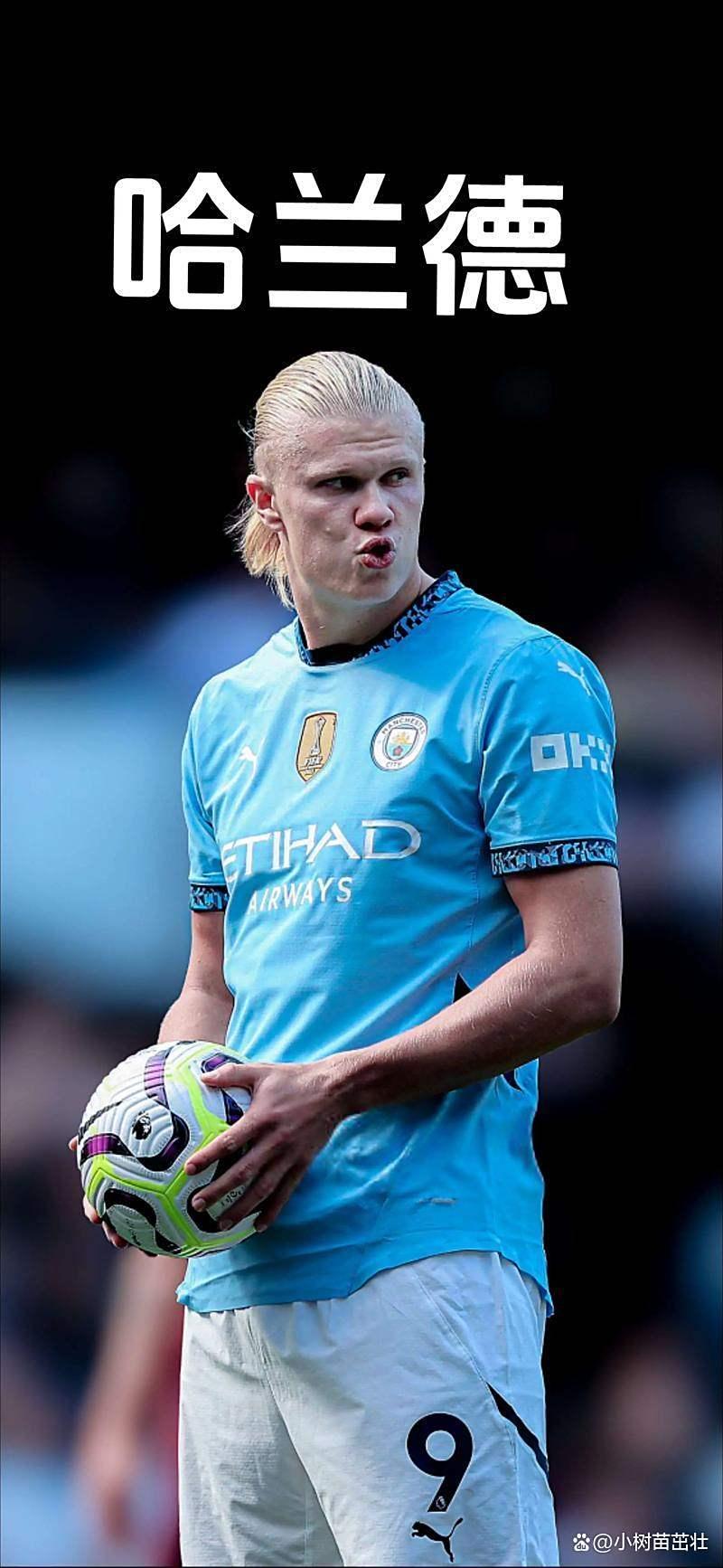 曼城迎来里程碑詹姆斯在曼联比赛中势不可挡，哈兰德连续十二场比赛得分超过爆冷都惊呆了的简单介绍